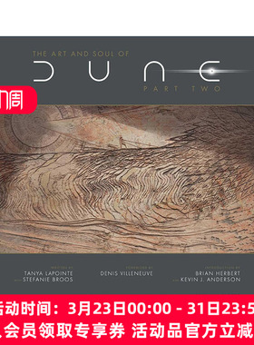 英文原版 The Art and Soul of Dune 沙丘2 精装电影设定集 英文版 进口英语原版书籍