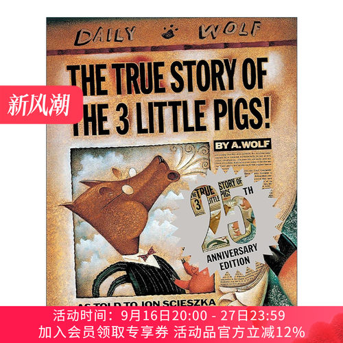 英文原版 The True Story of the Three Little Pigs三只小猪的真实故事 25周年纪念精装收藏版 儿童经典绘本 约翰·席斯卡 英文版