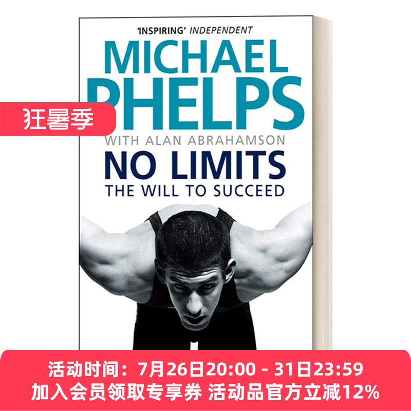 英文原版 No Limits The Will to Succeed  无极限：菲尔普斯自传 英文版 进口英语原版书籍