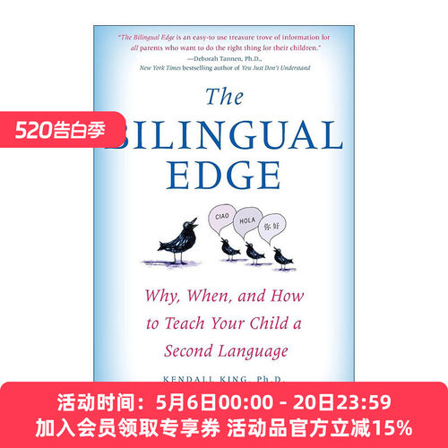 英文原版 The Bilingual Edge 双语优势 为何 何时和如何教你的孩子第二语言 英文版 进口英语原版书籍