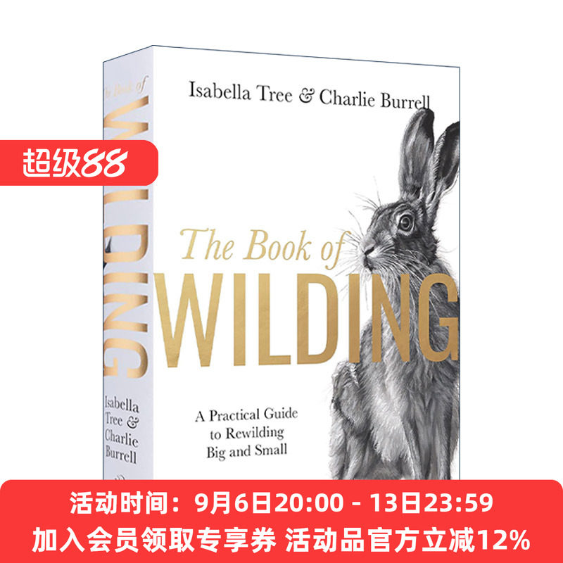 英文原版 The Book of Wilding 荒野之书 恢复大自然的实用手册 摩根大通2024书单 精装 英文版 进口英语原版书籍