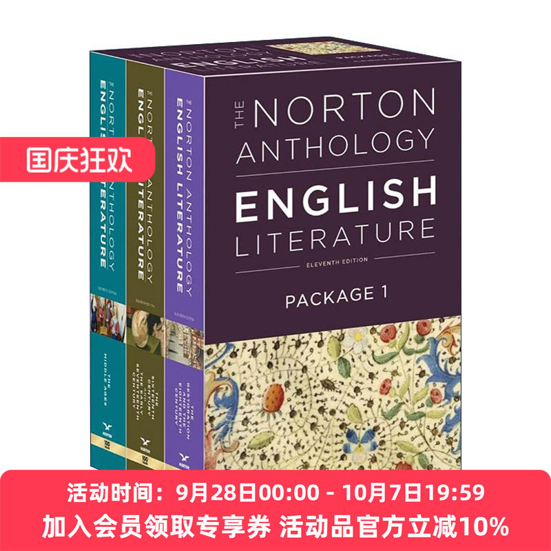 英文原版 The Norton Anthology of English Literature 诺顿英国文学精选集 第11版 3册套装1 从中世纪到十八世纪 英文版