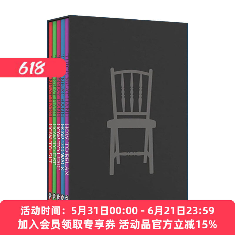 如何生活 5本盒装套装 英文原版 How to Live 一行禅师 Mindfulness Essentials系列 英文版 进口英语原版书籍
