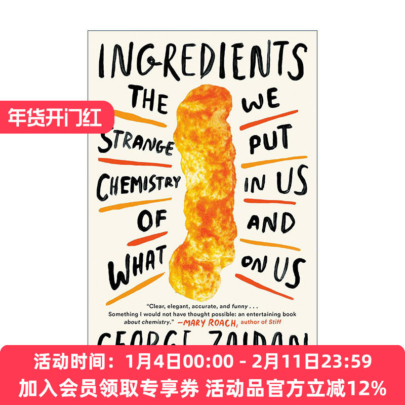 英文原版 Ingredients 食物冷知识 加工食品 添加剂 防晒霜 清洁剂 George Zaidan乔治·扎伊丹 英文版 进口英语原版书籍