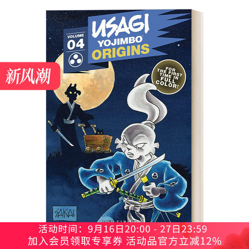 英文原版 Usagi Yojimbo Origins  Vol. 4 兔子起源系列4 孤独的山羊孩子 兔子浪人 彩色漫画 兔子武士 Stan Sakai 英文版 进口书