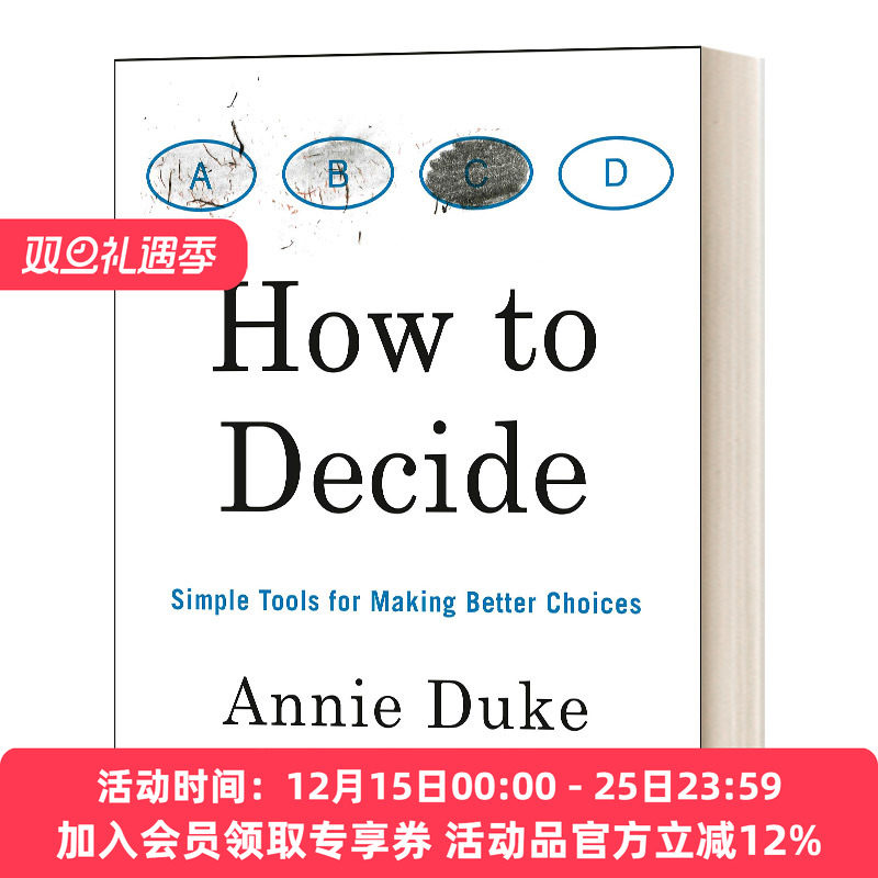 英文原版 How to Decide 如何做决定 英文版 进口英语原版书籍