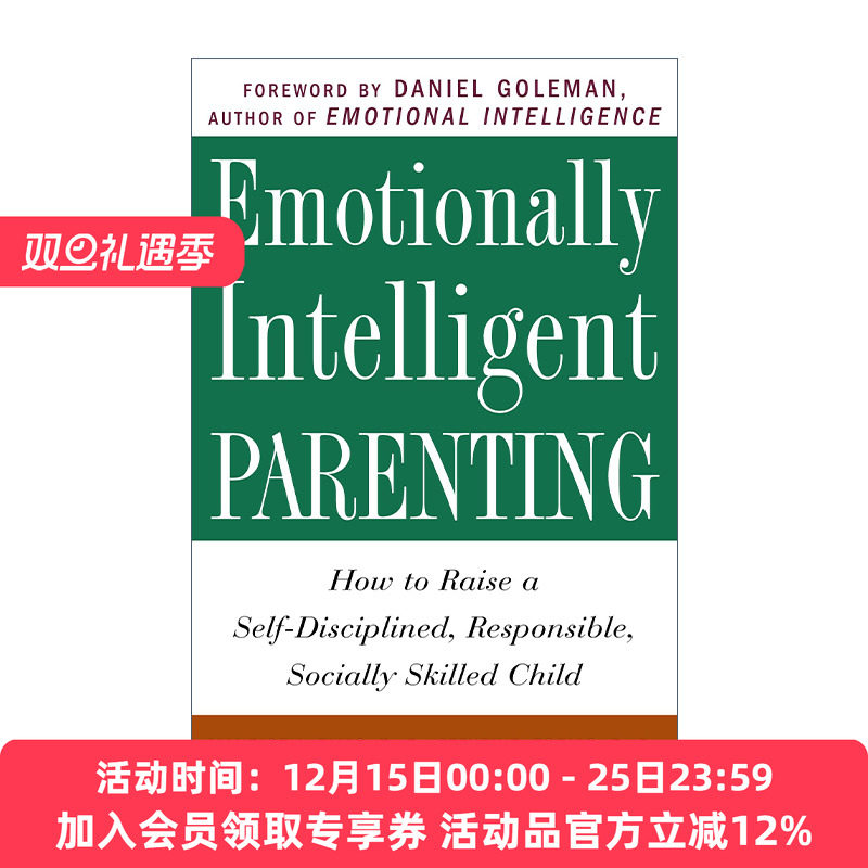 情商教育 英文原版 Emotionally Intelligent Parenting 如何培养一个自律 负责 具有社会技能的孩子 Maurice J. Elias 进口书籍