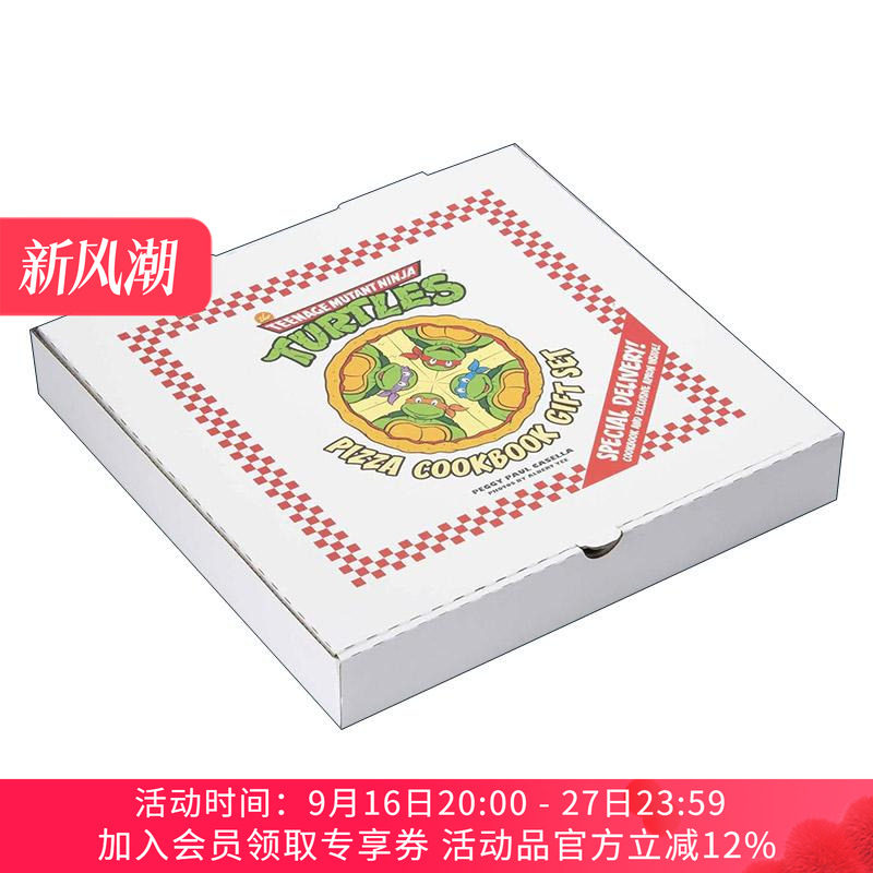 英文原版 The Teenage Mutant Ninja Turtles Pizza Cookbook Gift Set 忍者神龟 变种时代 披萨烹饪书礼品套装 精装 附送官方围裙