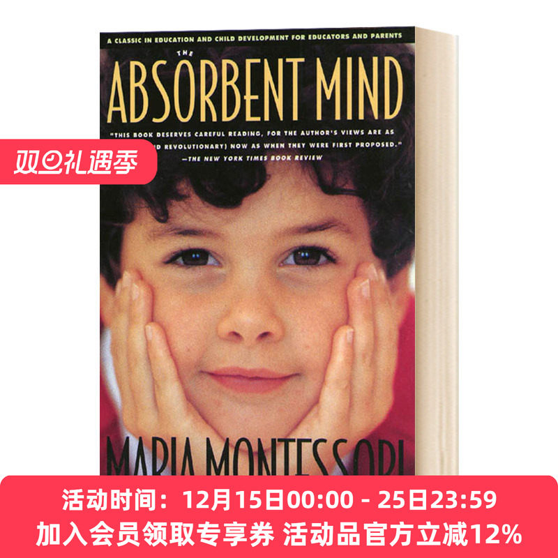 英文原版 The Absorbent Mind 蒙台梭利有吸引力的心灵 英文版