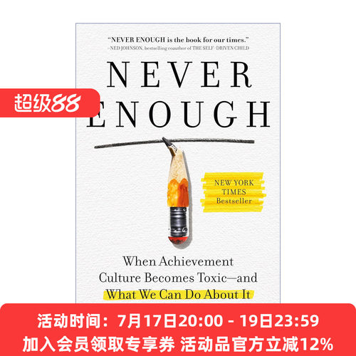 英文原版 Never Enough 永不满足 当成就文化变得有毒 我们该做什么 Jennifer Breheny Wallace 精装 英文版 进口英语原版书籍
