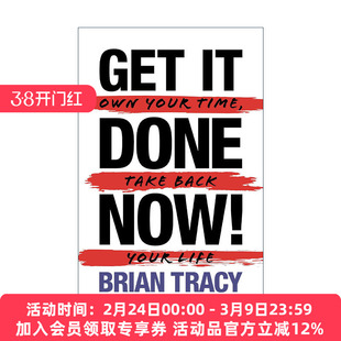英文原版 Get It Done Now Second Edition 高效率工作手册 吃掉那只青蛙 第二版 Brian Tracy博恩·崔西 英文版 进口英语原版书籍