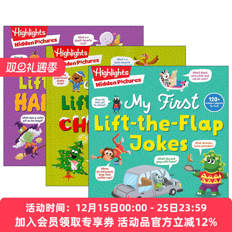 英文原版 Highlights Joke Books-Hidden Pictures My First Lift-the-Flap Jokes 隐藏图片 亮点笑话 2册 儿童亲子益智游戏活动书