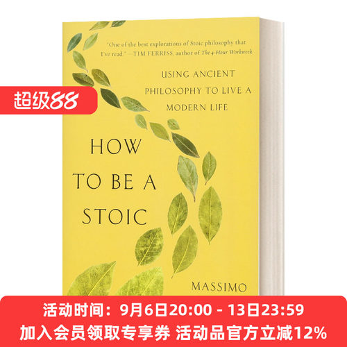 英文原版 How to Be a Stoic 哲学的指引 英文版 进口英语原版书籍
