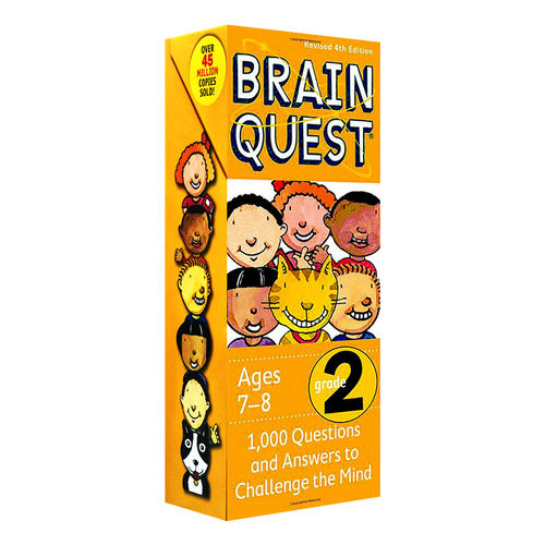 大脑任务智力开发卡片2年级