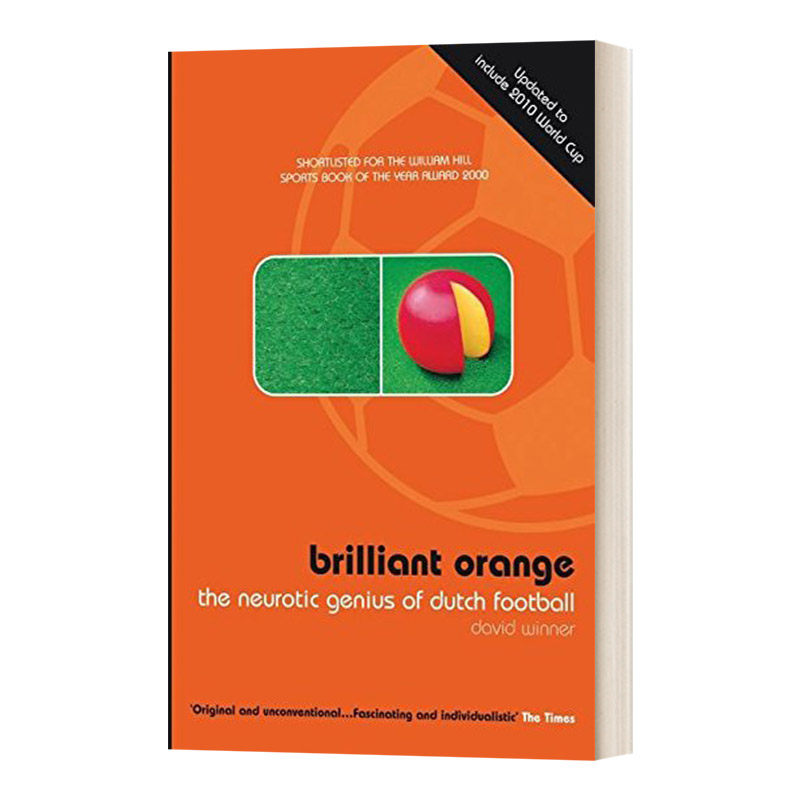 华研原版 英文原版 Brilliant Orange 亮橙色 荷兰足球的神经天才 英文版 进口英语原版书籍