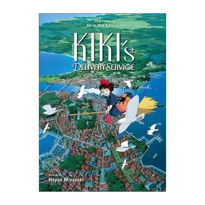 英文原版 Kiki's Delivery Service Film Comic All-in-One Edition 魔女宅急便 影视漫画合集 精装 宫崎骏 进口英语原版书籍