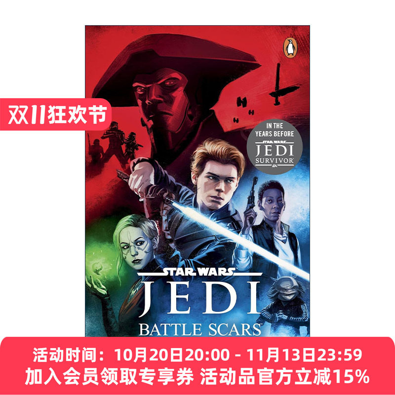 英文原版 Star Wars Jedi Battle Scars 星球大战 绝地 战斗伤疤 英文版 进口英语原版书籍