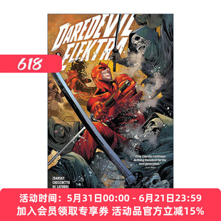 英文原版 超胆侠与艾丽卡 卷一 Daredevil & Elektra By Chip Zdarsky Vol.1 The Red Fist Saga 漫威漫画 夜魔侠进口英语原版书籍