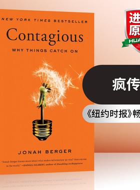 疯传 让你的产品思想行为像病毒一样入侵 英文原版 Contagious Why Things Catch On 产品营销 英文版进口英语书籍 Jonah Berger