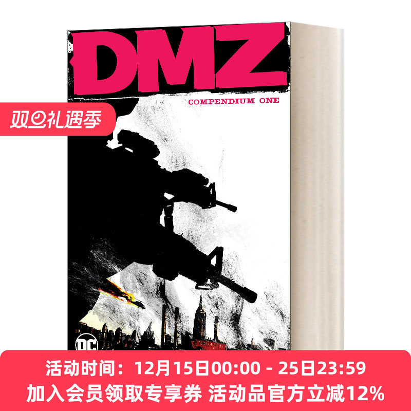 黑标 英文原版 DMZ Compendium One 战区 完全版1 DC漫画 英文版 进口英语原版书籍
