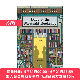 英文原版 Days at the Morisaki Bookshop 在森崎书店的日子 八木泽教司 英文版 进口英语原版书籍