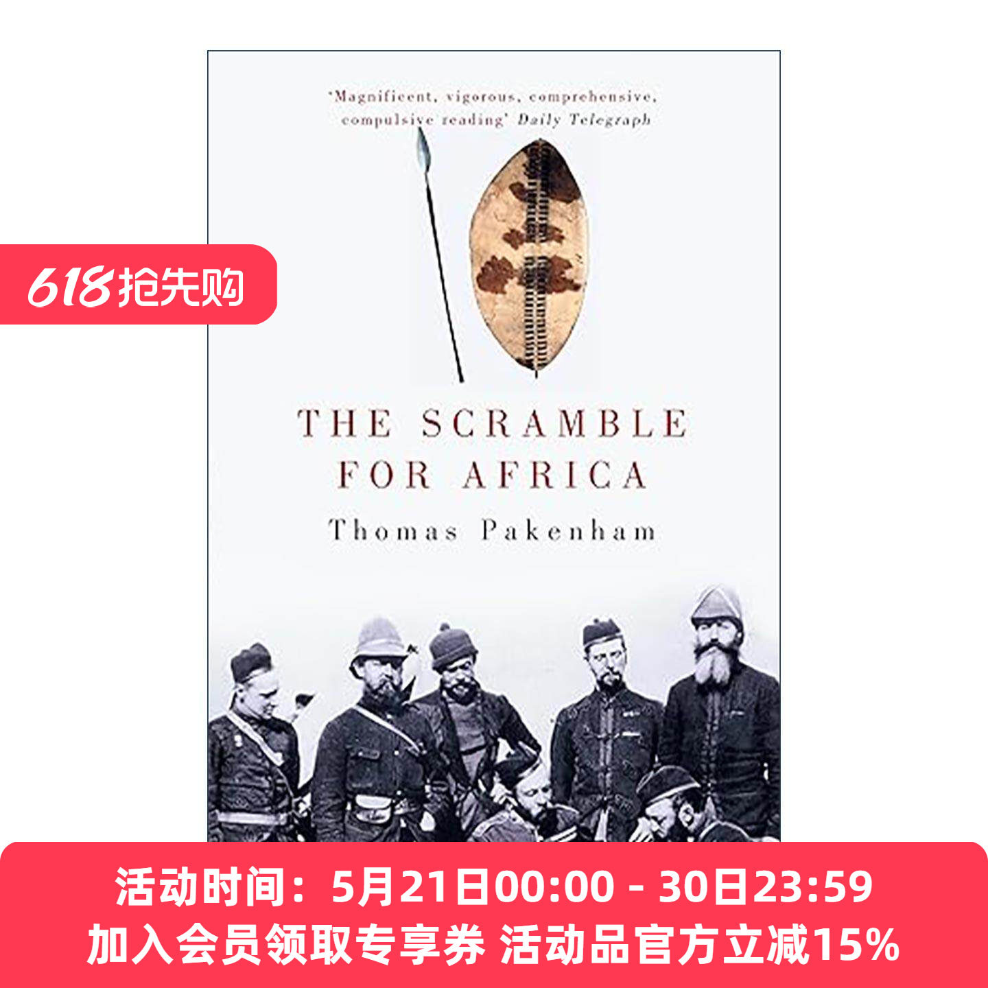 英文原版 The Scramble for Africa 非洲大瓜分 殖民抢夺 人文历史 英文版 进口英语原版书籍
