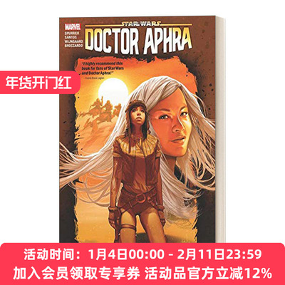 英文原版 Star Wars Doctor Aphra Vol. 6 Unspeakable Rebel Superweapon 漫威漫画 星球大战阿芙拉博士6 英文版 进口英语原版书