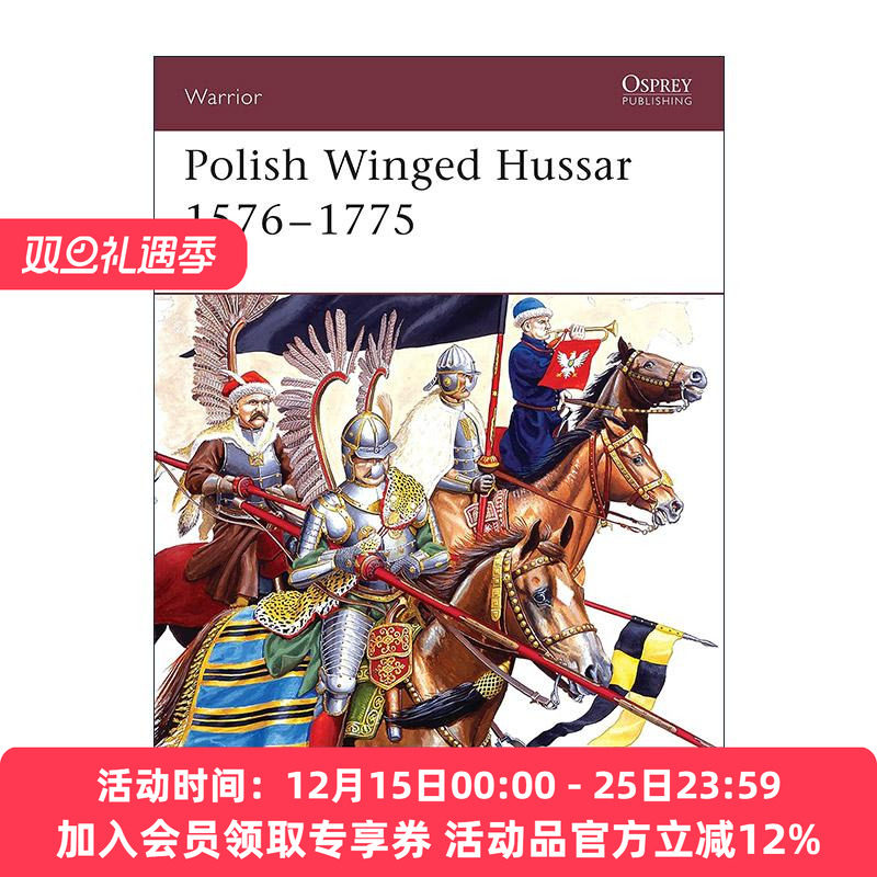 英文原版 Polish Winged Hussar 1576–1775 波兰翼骑兵 历史上的战士系列 英文版 进口英语原版书籍