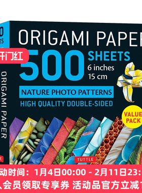 英文原版 Origami Paper 500 Sheets Nature Photo Patterns 6 15 CM 折纸500张 自然摄影图片 双面折纸 Tuttle Publishing 英文版