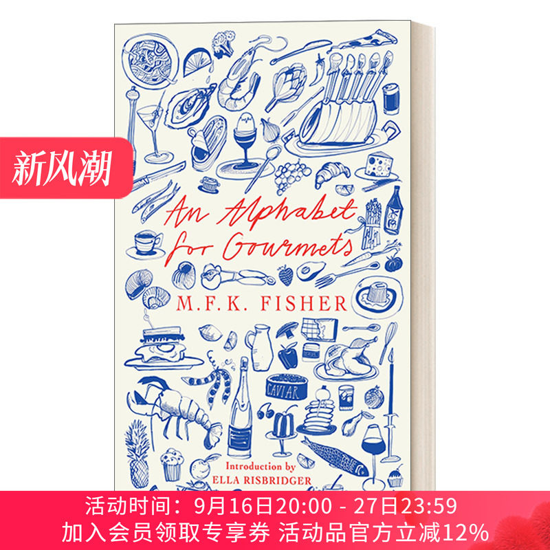 英文原版 An Alphabet for Gourmets 美食家的字母表 M.F.K.费雪 英文版 进口英语原版书籍
