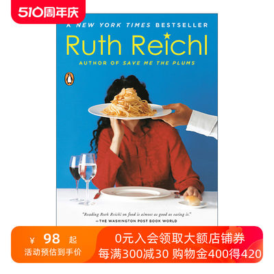 英文原版 Garlic and Sapphires 千面美食家 一个美食评论家的乔装秘密生活 传记 Ruth Reichl 英文版 进口英语原版书籍