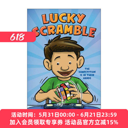英文原版 Lucky Scramble 幸运争夺战 魔方比赛 儿童漫画 Peter Raymundo 英文版 进口英语原版书籍