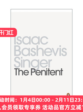 英文原版 The Penitent 悔悟者 艾萨克·巴谢维斯·辛格 企鹅现代经典 英文版 进口英语原版书籍