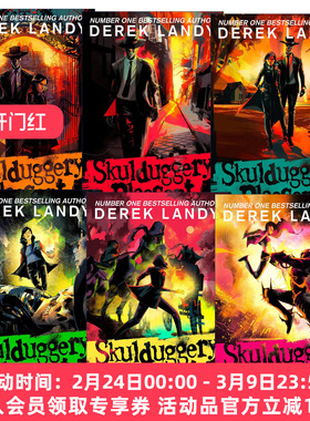 英文原版 Skulduggery Pleasant 怪侠S.P先生 德雷克 兰迪 骷髅侦探系列6册 英文版 进口英语原版书籍