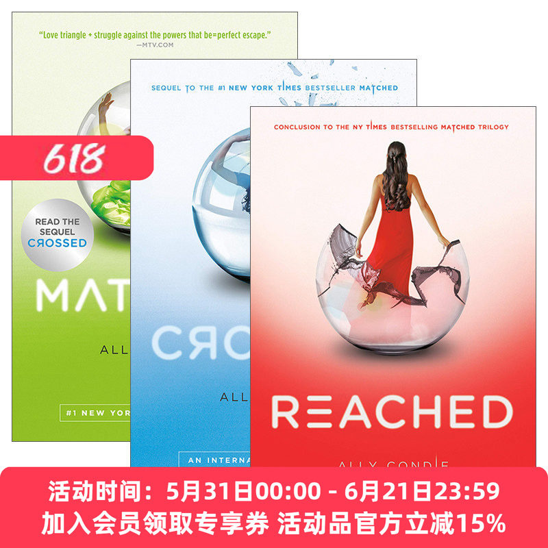 英文原版 Matched trilogy 完美三部曲系列1-3册 纽约时报畅销青少年科幻小说 Ally Condie 华丽窒息 命运游戏 终点 英文版 进口书