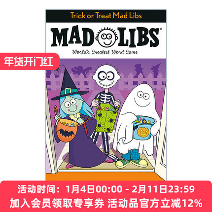 不给糖果就捣蛋  英文原版 Trick or Treat Mad Libs 万圣节主题 疯狂填词游戏 英文版 进口英语原版书籍