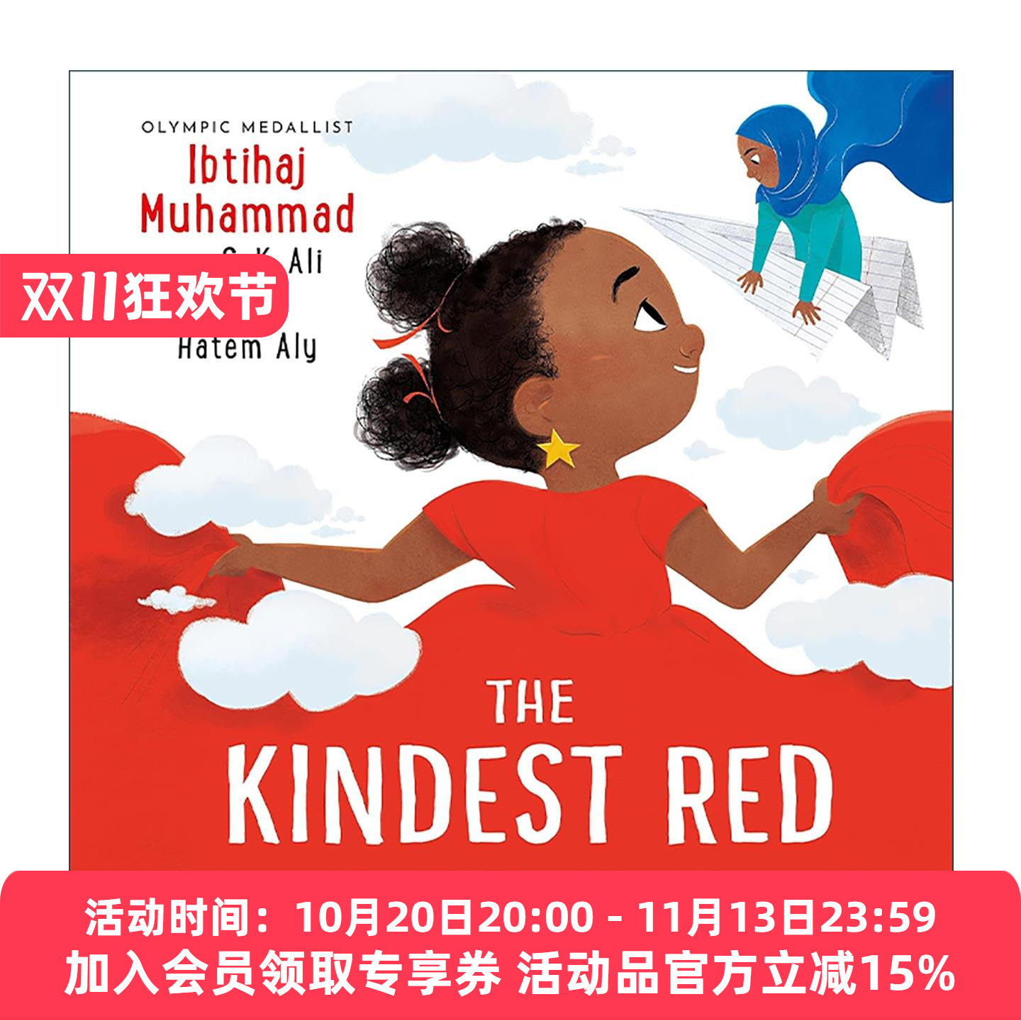 英文原版 The Kindest Red 温暖的红色 头巾与友谊的故事 精装儿童绘本 英文版 进口英语原版书籍