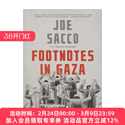 英文原版 Footnotes in Gaza 加沙印记 Joe Sacco战争纪实漫画 英文版 进口英语原版书籍
