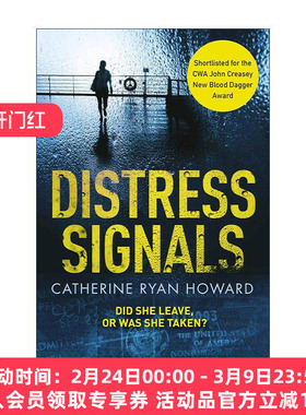 英文原版 Distress Signals 求救信号 Catherine Ryan Howard 畅销惊悚悬疑小说 英文版 进口英语原版书籍