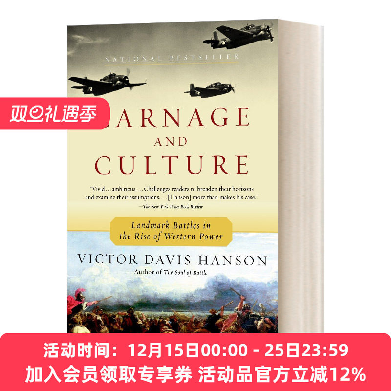 英文原版 Carnage and Culture 杀戮与文化 强权兴起的决定性战役 Victor Davis Hanson 英文版 进口英语原版书籍