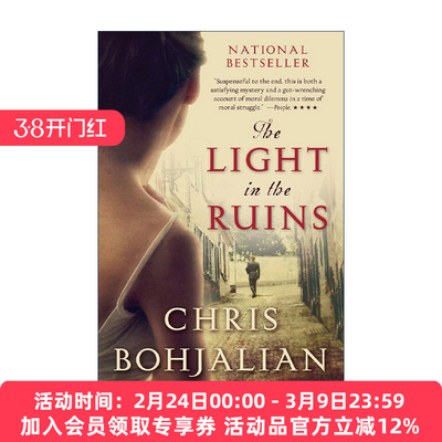 英文原版 The Light in the Ruins Vintage Contemporaries 废墟中的光 历史推理小说 Chris Bohjalian 英文版 进口英语原版书籍