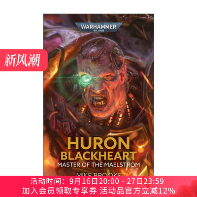 英文原版 Huron Blackheart Master Of The Maelstrom 黑心休伦 英文版 进口英语原版书籍