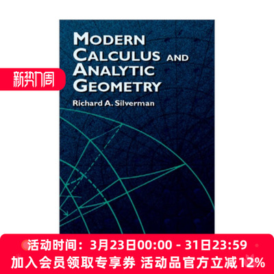 现代微积分与坐标几何 英文原版 Modern Calculus and Analytic Geometry Richard A. Silverman 英文版 进口英语原版书籍