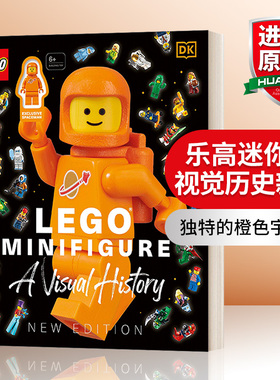 乐高迷你图视觉历史新版 英文原版 LEGO Minifigure A Visual History New Edition 独家乐高太空人迷你图 英文版 进口英语原版书