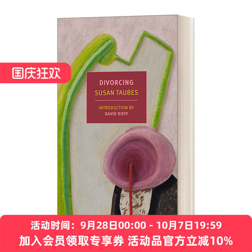 英文原版小说 Divorcing New York Review Books Classics 离婚 Susan Taubes 英文版 进口英语原版书籍