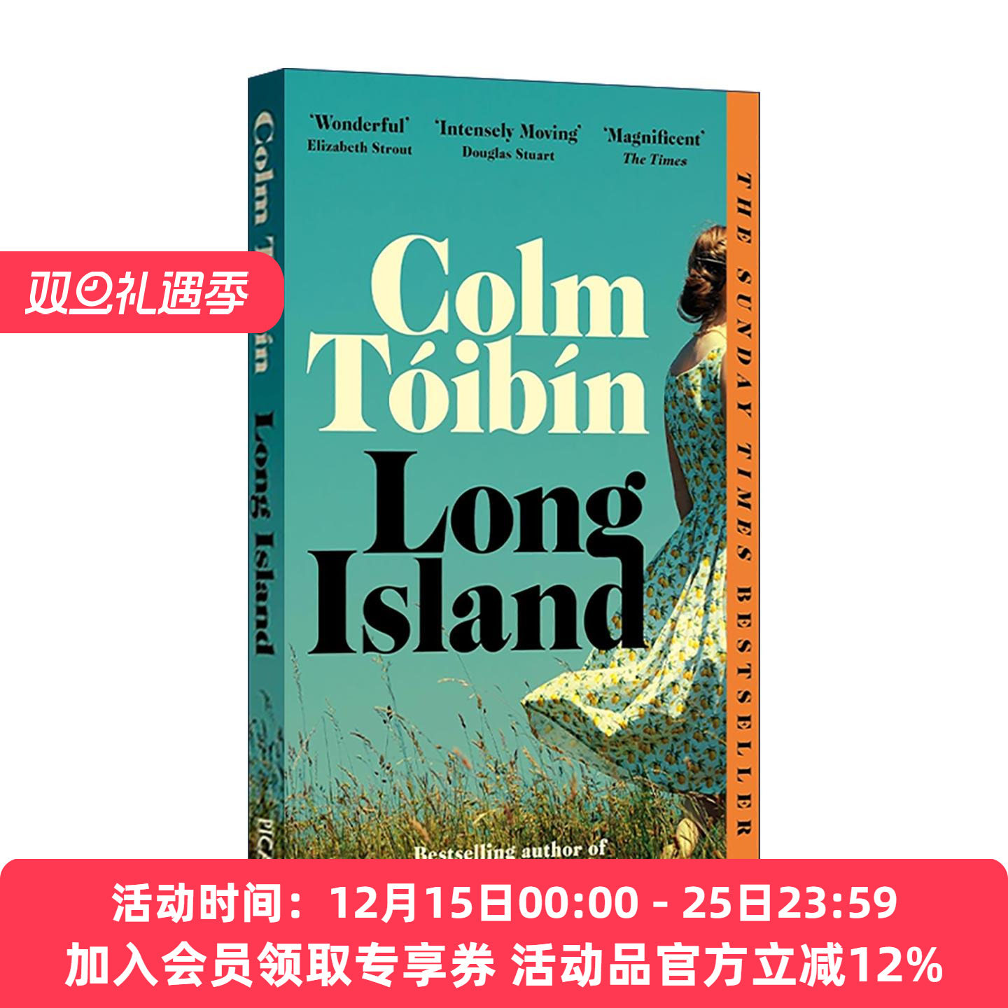 英文原版 Long Island 长岛 布鲁克林续作 科尔姆托宾 Colm Tóibín 奥普拉书单 英文版 进口英语原版书籍