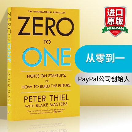 英文原版 Zero to One 从零到一 英文版 进口英语原版书籍