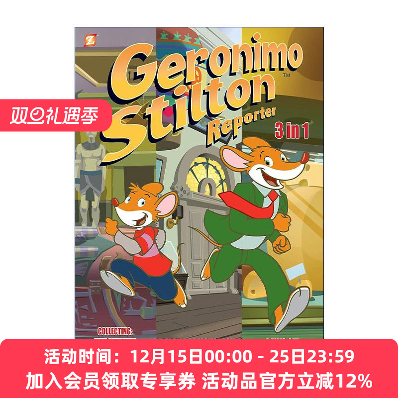 英文原版 Geronimo Stilton Reporter 3 in 1 Vol.2 老鼠记者3合1卷二 精装全彩漫画小说 英文版 进口英语原版书籍