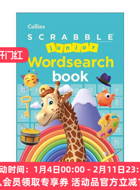 英文原版 Collins SCRABBLE? Junior Wordsearch Book 柯林斯初级拼字游戏书 英文版 进口英语原版书籍