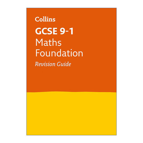 柯林斯英国GCSE考试数学基础复习指南 英文原版 Collins GCSE 9-1 Maths Foundation Revision Guide 英文版 进口英语原版书籍